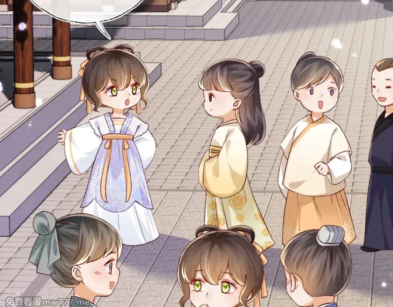 满级绿茶穿成小可怜,第138话,第18张