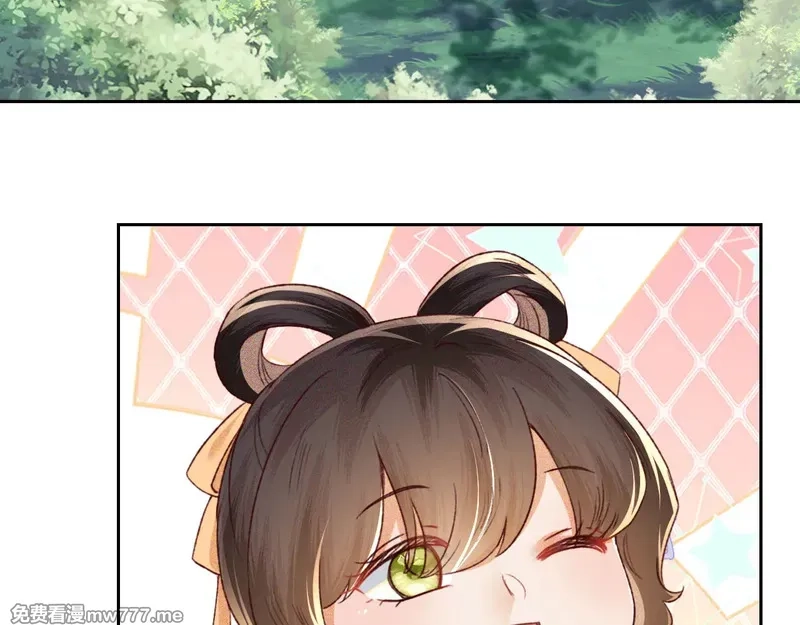 满级绿茶穿成小可怜,第138话,第28张