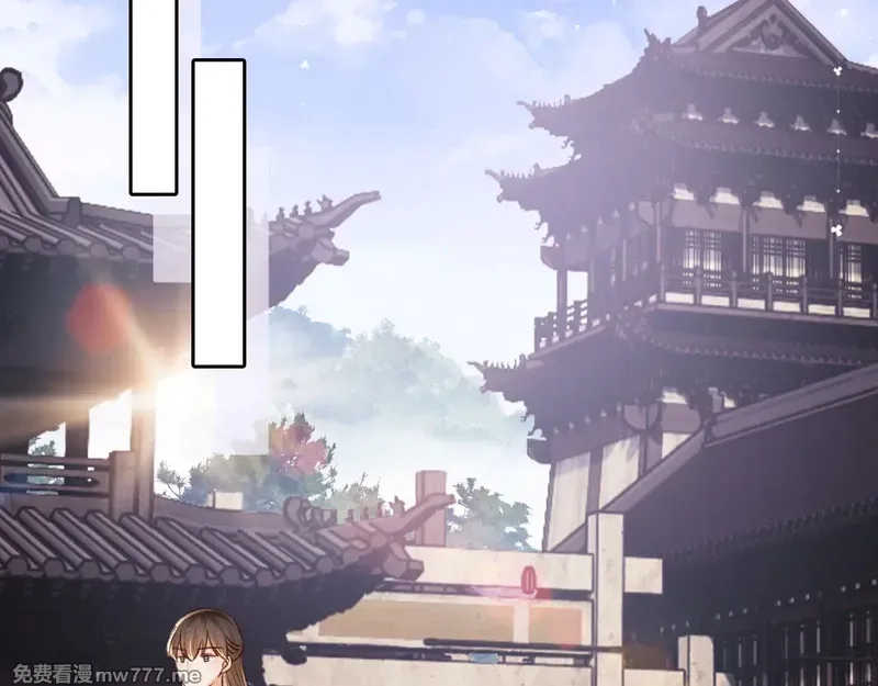 满级绿茶穿成小可怜,第138话,第60张