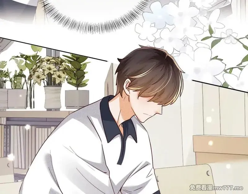 满级绿茶穿成小可怜,第143话,第11张