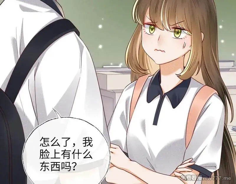 满级绿茶穿成小可怜,第143话,第37张