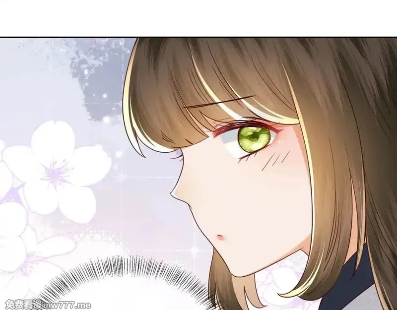 满级绿茶穿成小可怜,第143话,第45张