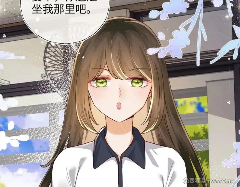 满级绿茶穿成小可怜,第143话,第49张
