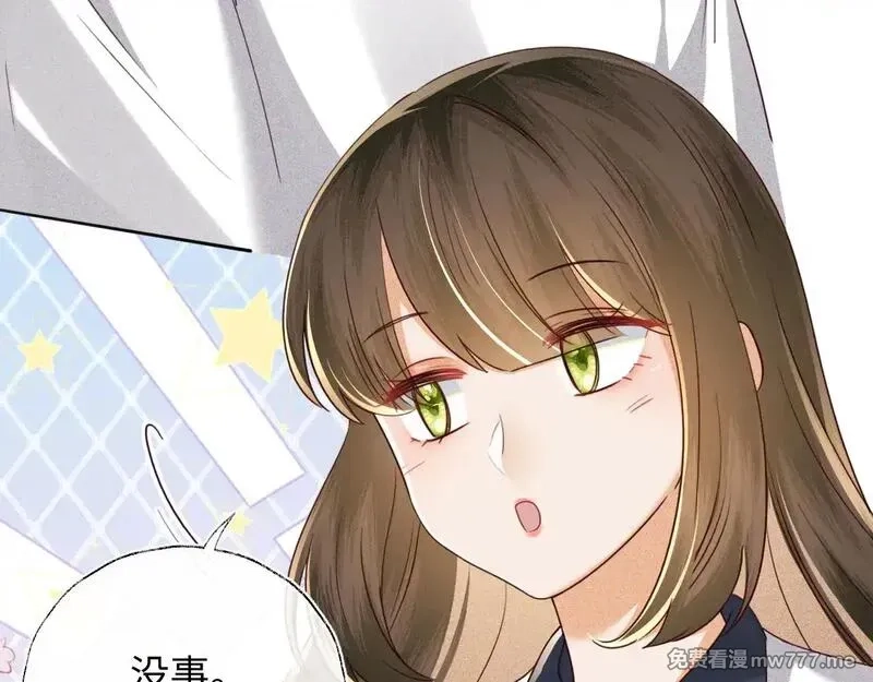 满级绿茶穿成小可怜,第143话,第54张
