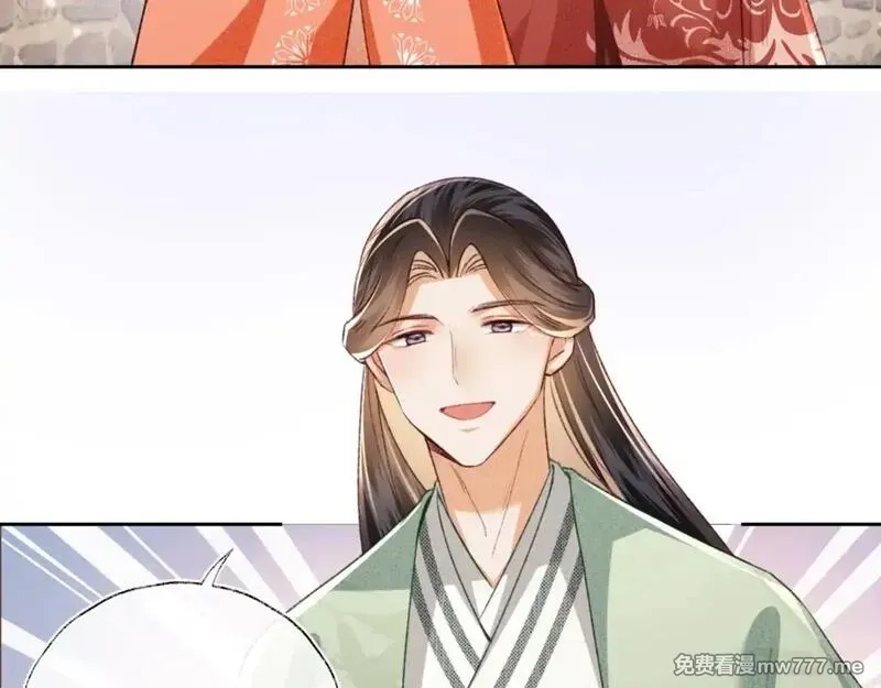 满级绿茶穿成小可怜,第131话,第10张