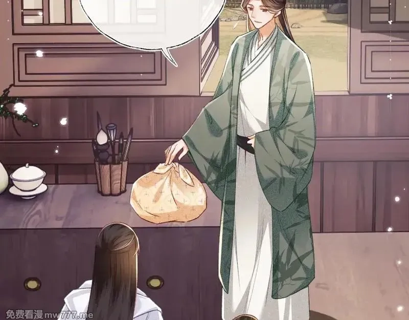 满级绿茶穿成小可怜,第131话,第25张