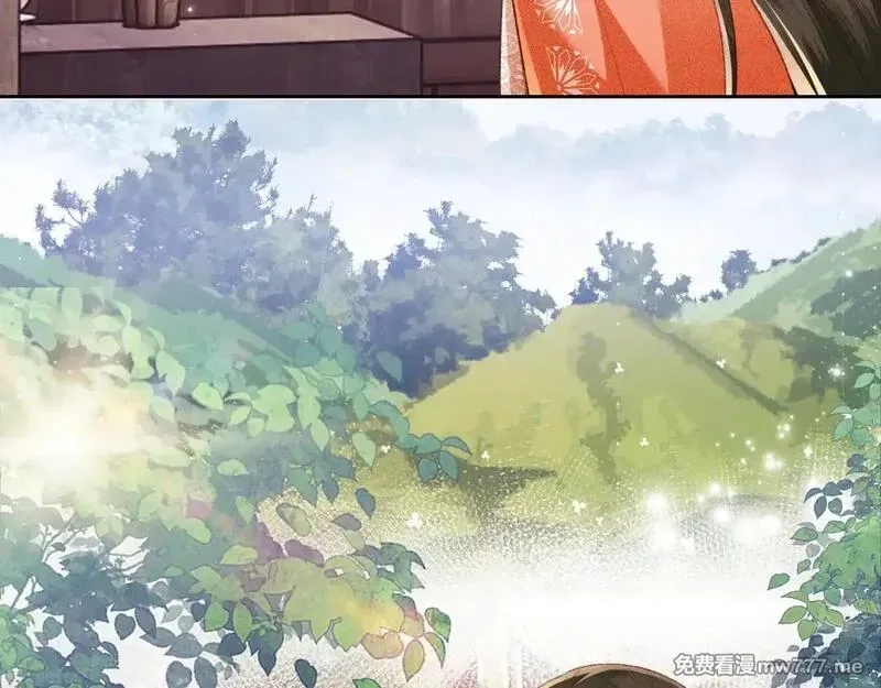 满级绿茶穿成小可怜,第131话,第30张