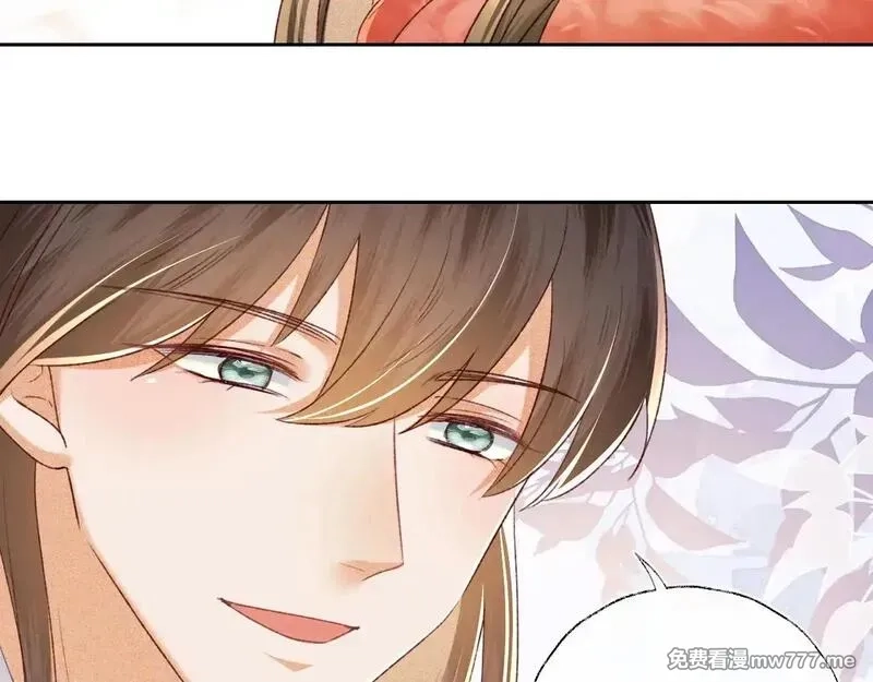 满级绿茶穿成小可怜,第131话,第37张
