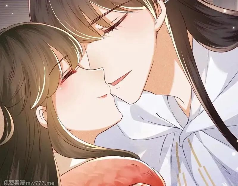 满级绿茶穿成小可怜,第131话,第41张