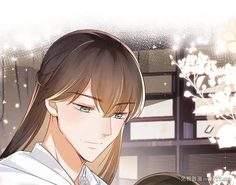 满级绿茶穿成小可怜,第131话,第63张