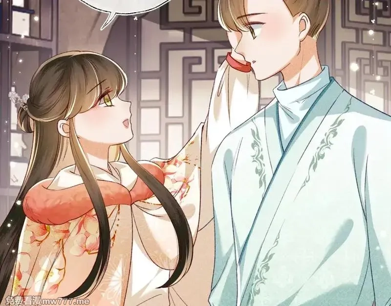满级绿茶穿成小可怜,第131话,第73张