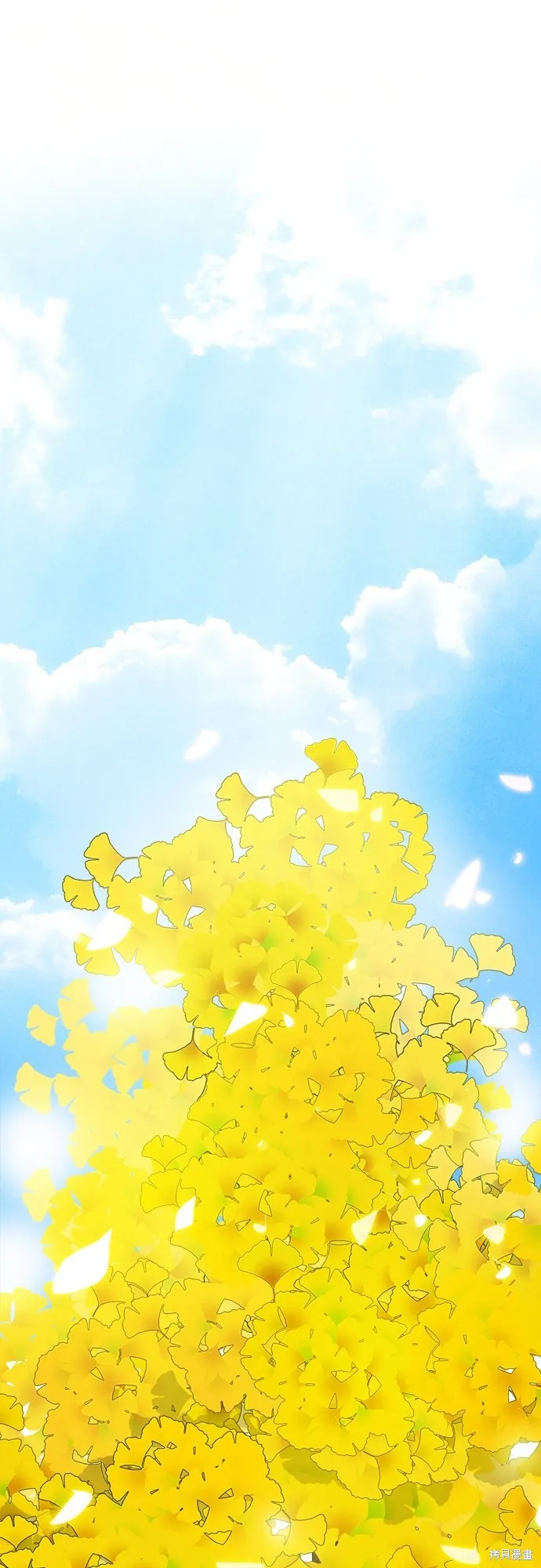 再來一次,第77話,第1张