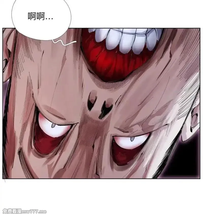 前列仙,43 合2.0,第19张