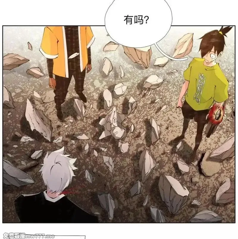 前列仙,45 宰人航天技术,第12张