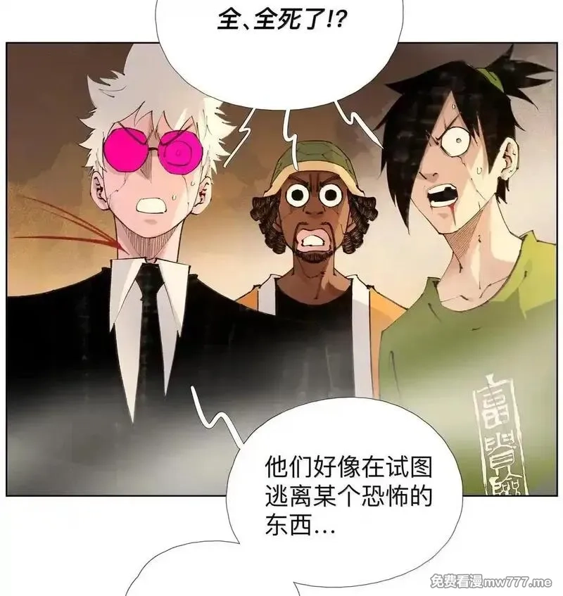 前列仙,45 宰人航天技术,第15张
