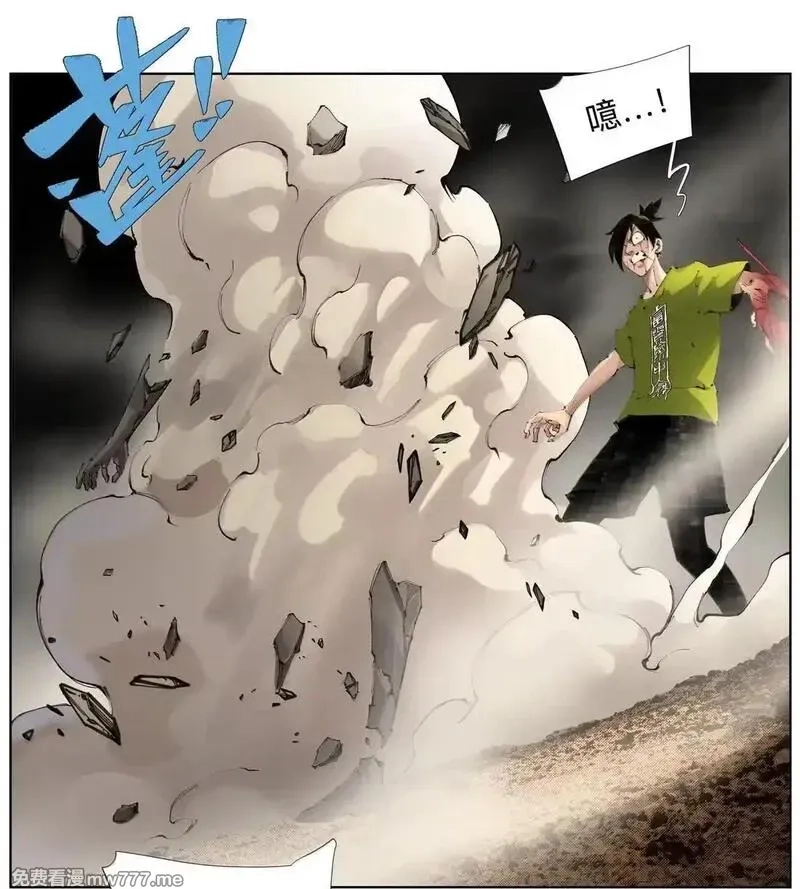 前列仙,45 宰人航天技术,第18张