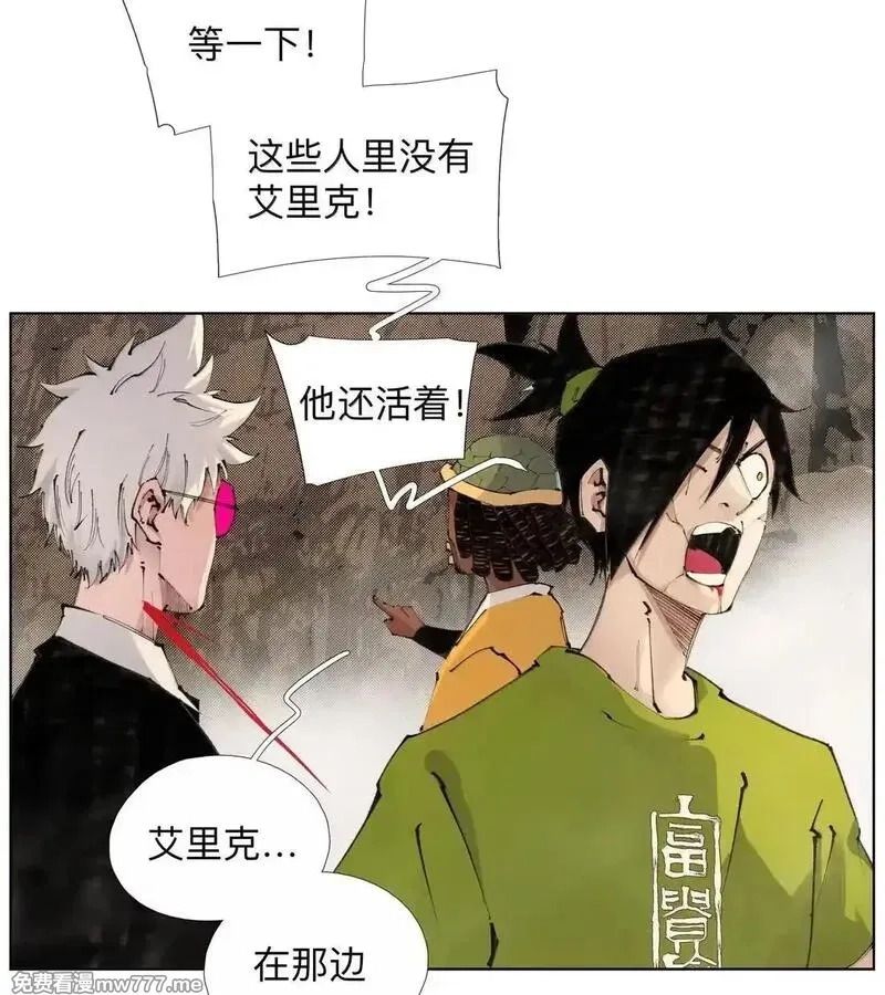 前列仙,45 宰人航天技术,第19张