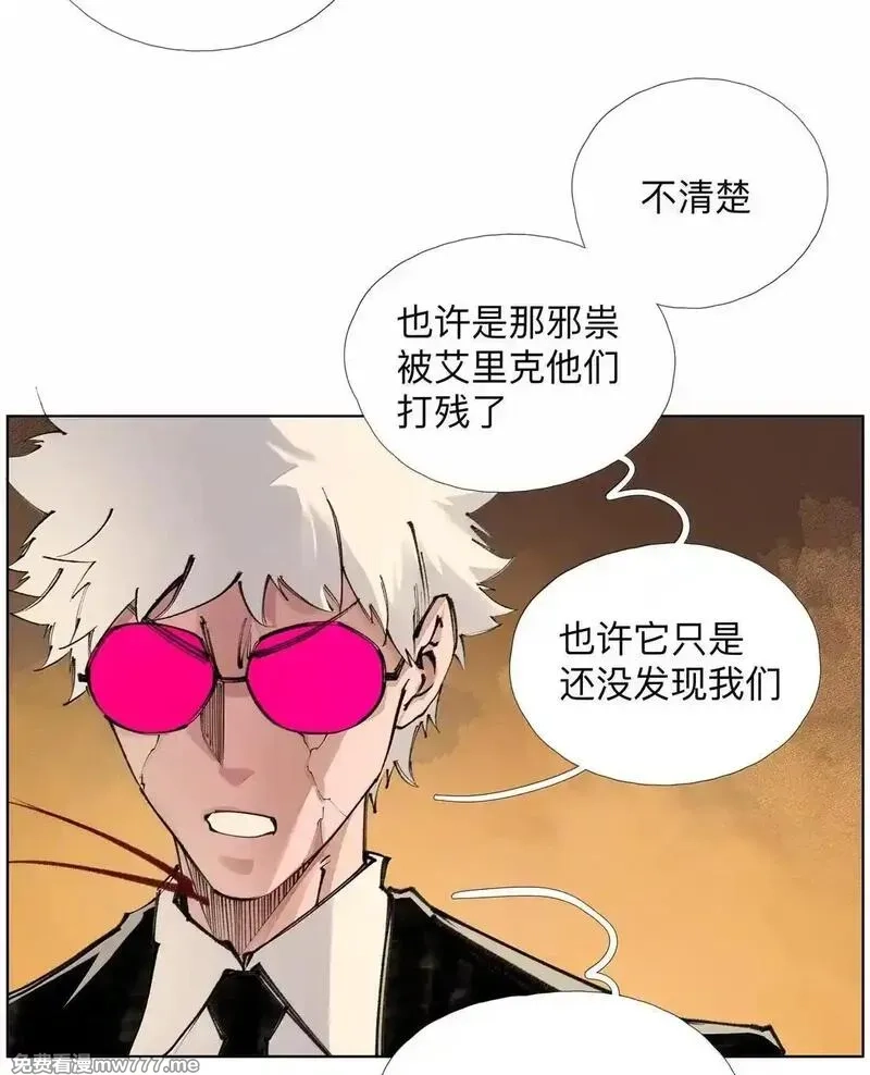 前列仙,45 宰人航天技术,第23张