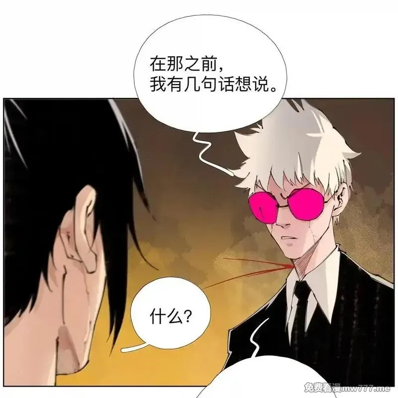 前列仙,45 宰人航天技术,第26张