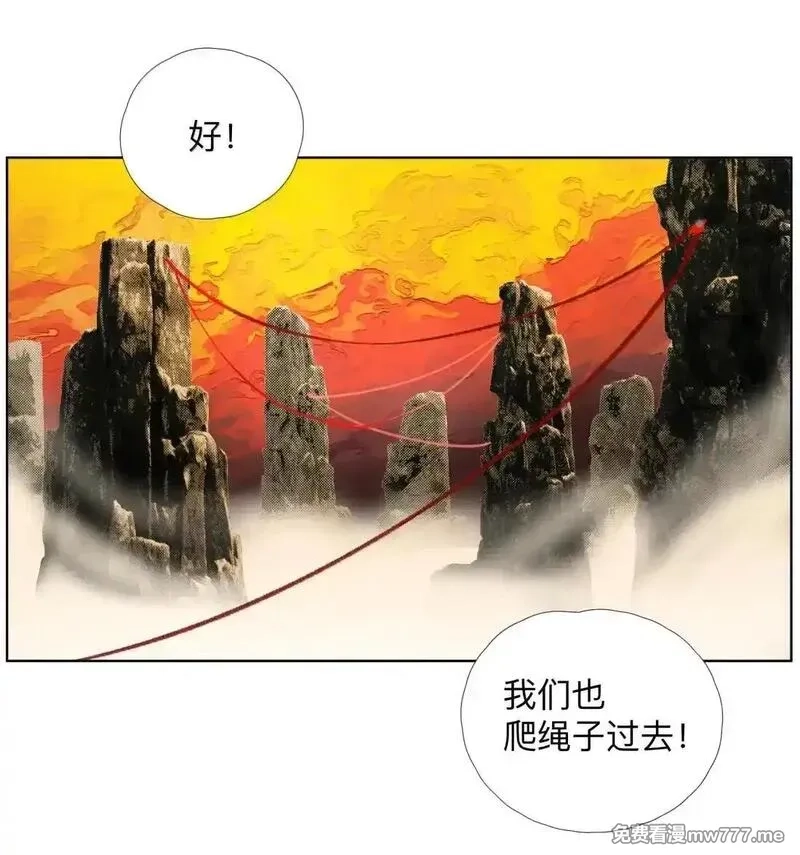 前列仙,45 宰人航天技术,第3张