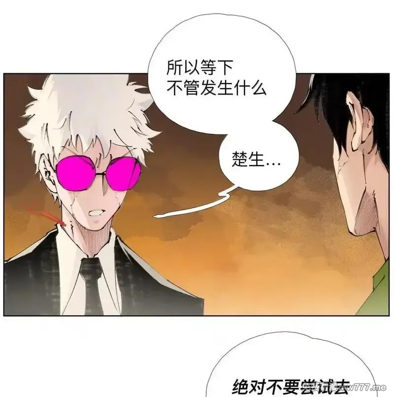 前列仙,45 宰人航天技术,第35张