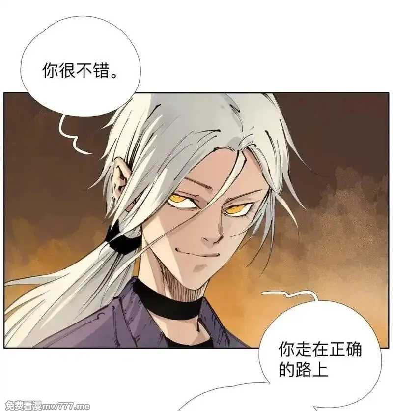 前列仙,45 宰人航天技术,第41张