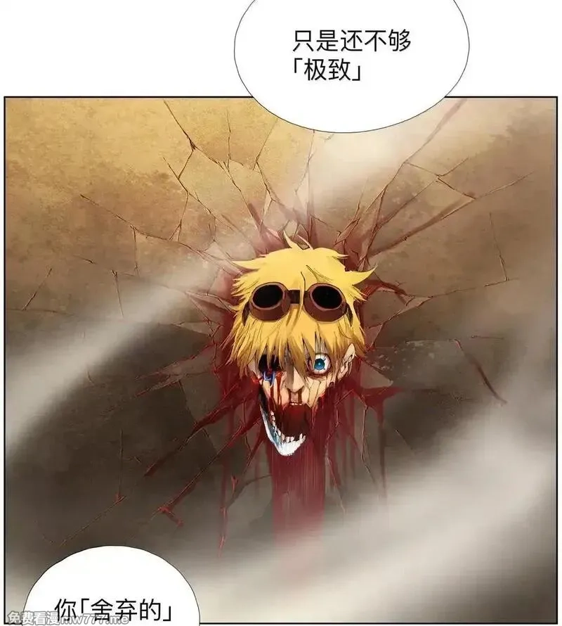 前列仙,45 宰人航天技术,第42张