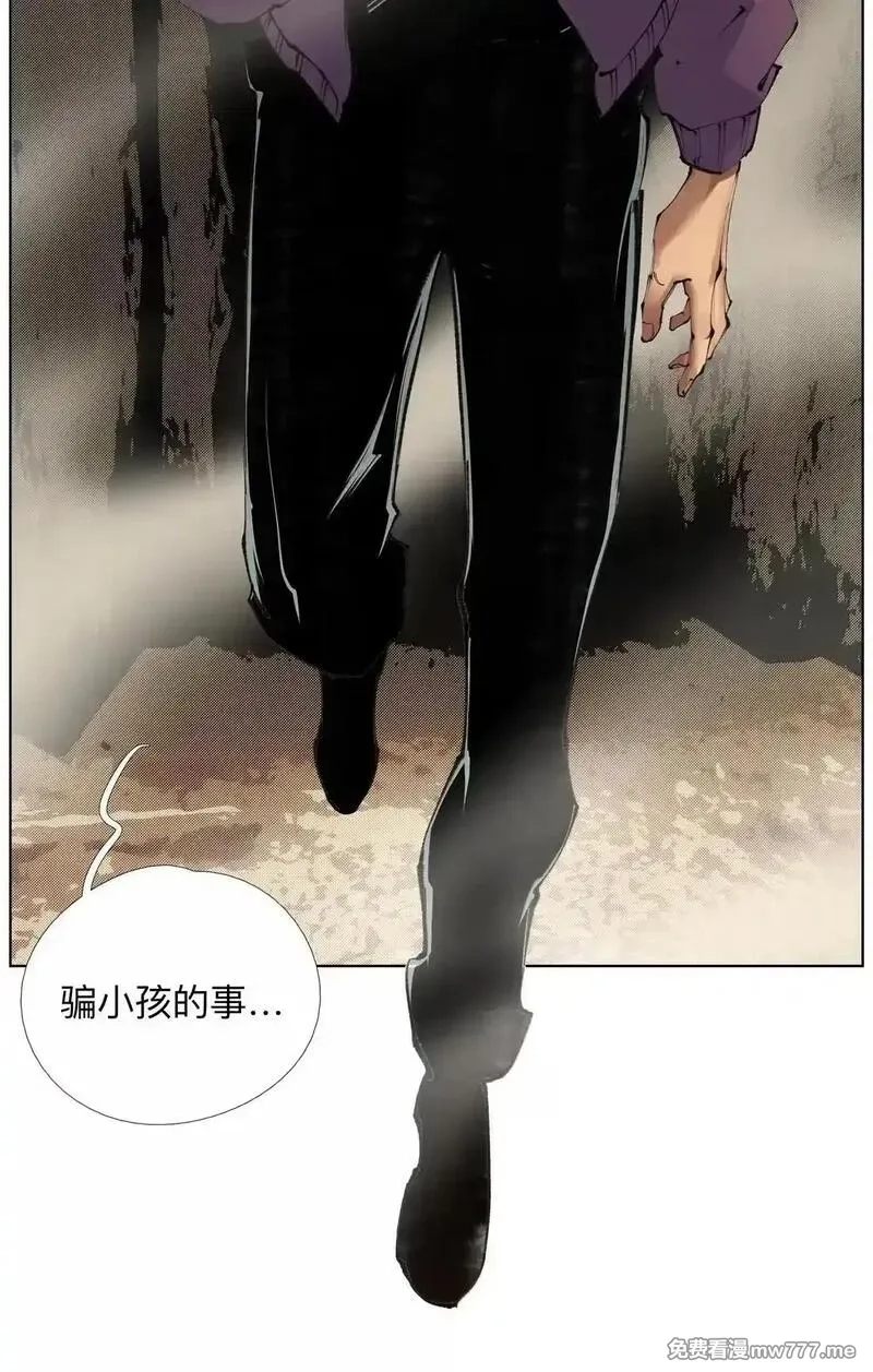 前列仙,45 宰人航天技术,第47张