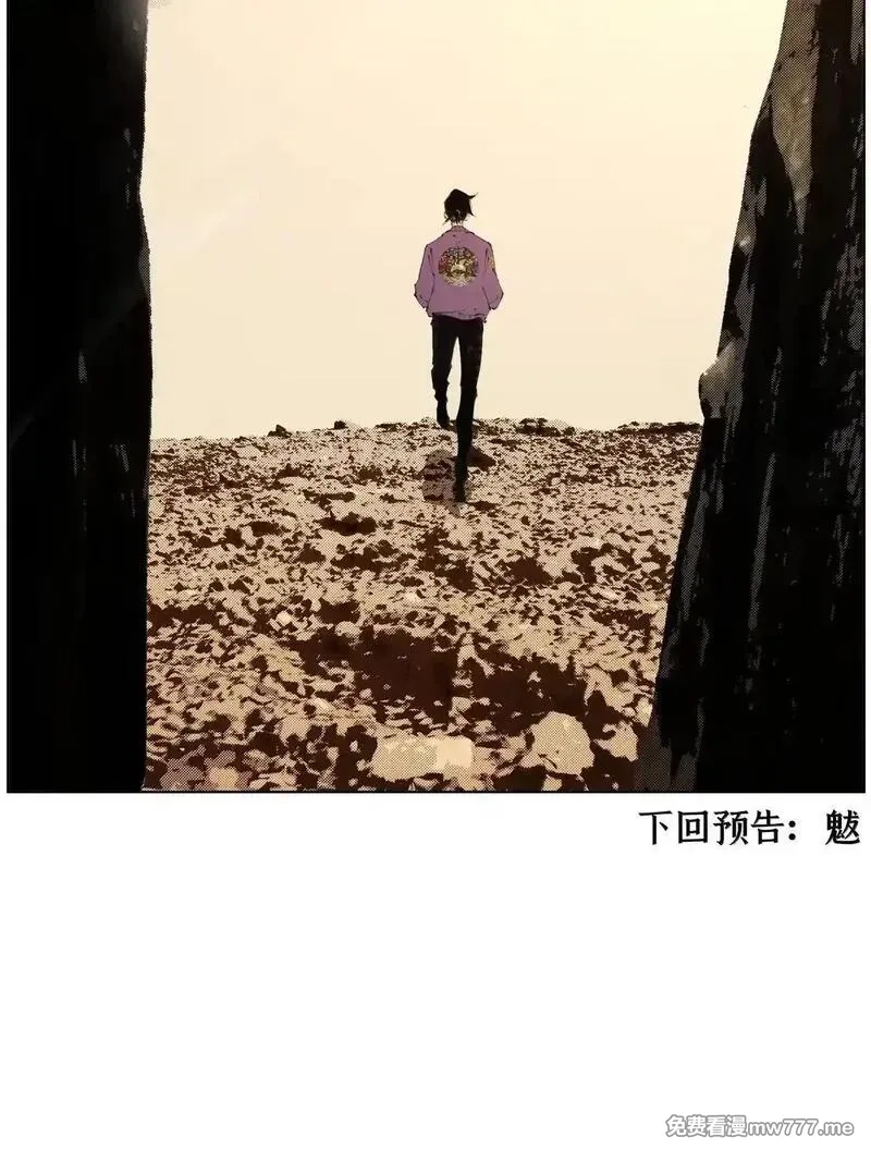 前列仙,45 宰人航天技术,第49张