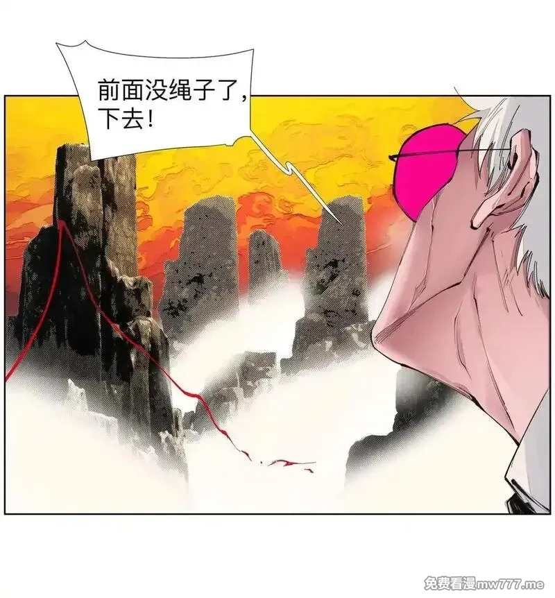 前列仙,45 宰人航天技术,第8张