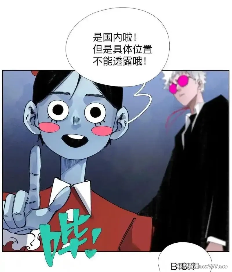 前列仙,37 不地道,第23张