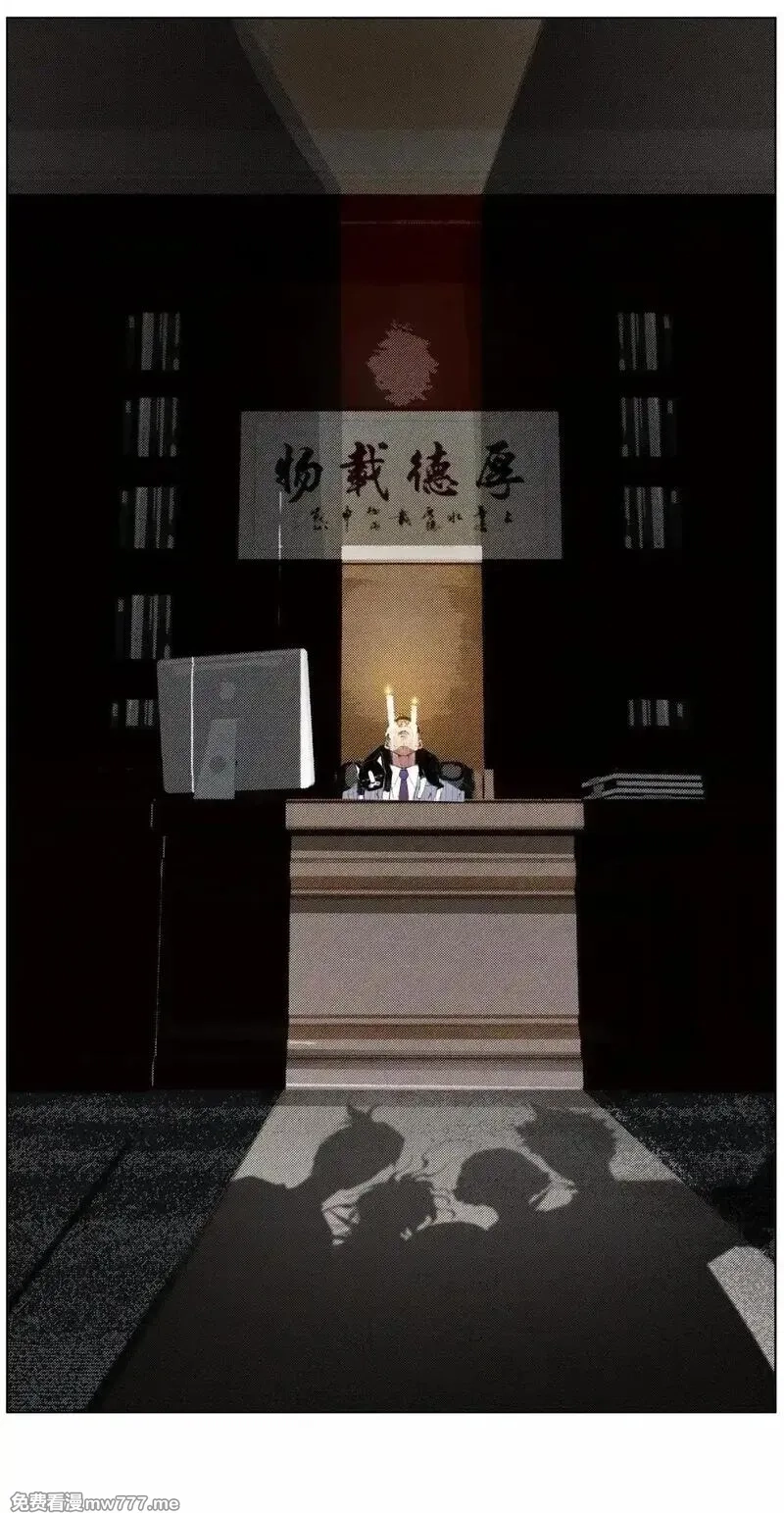 前列仙,37 不地道,第39张