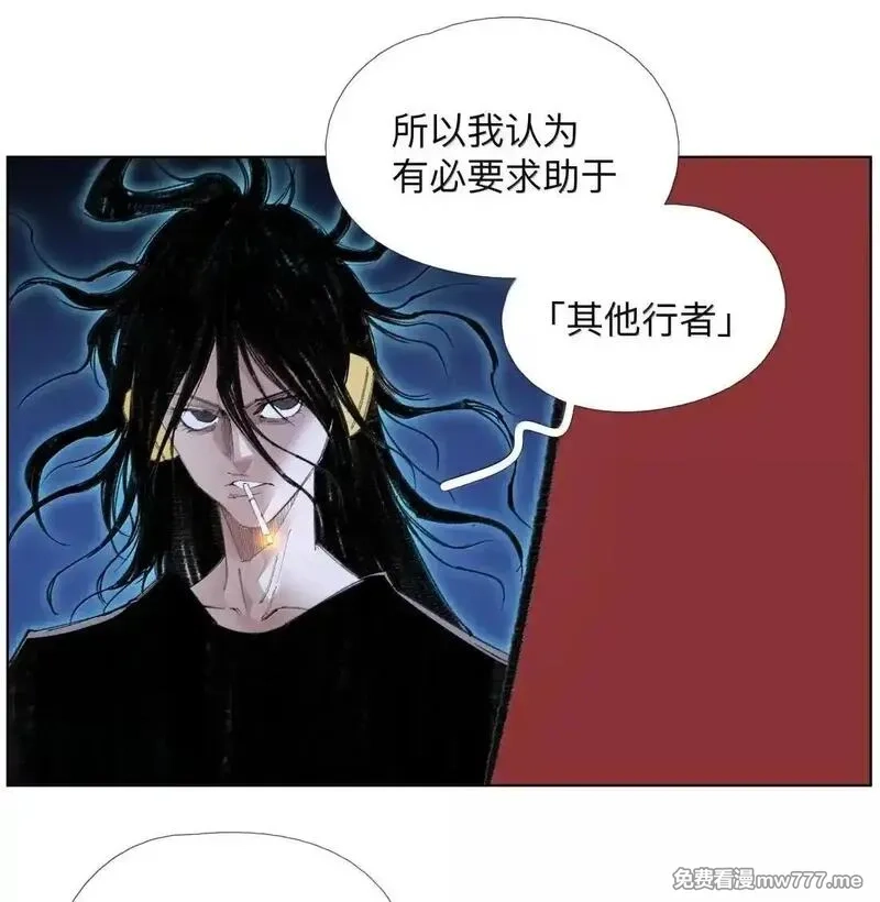 前列仙,37 不地道,第4张
