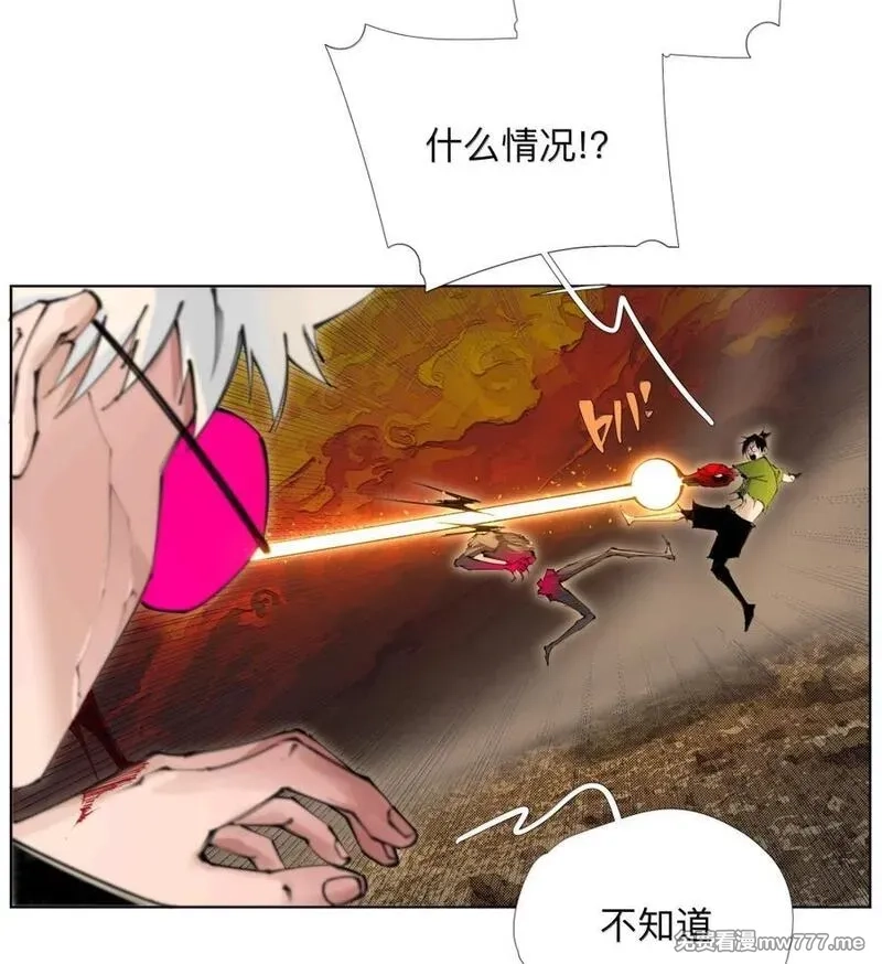 前列仙,48 他好我也好,第32张