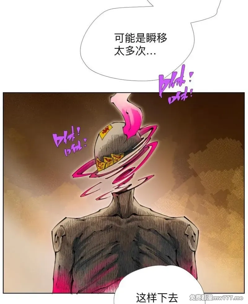 前列仙,48 他好我也好,第33张