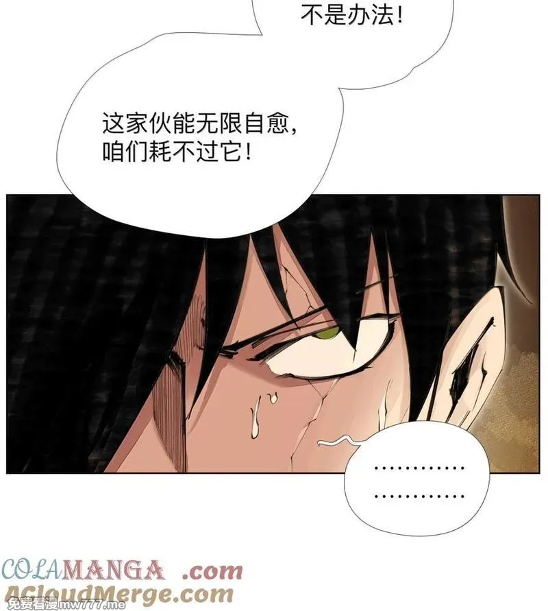 前列仙,48 他好我也好,第34张
