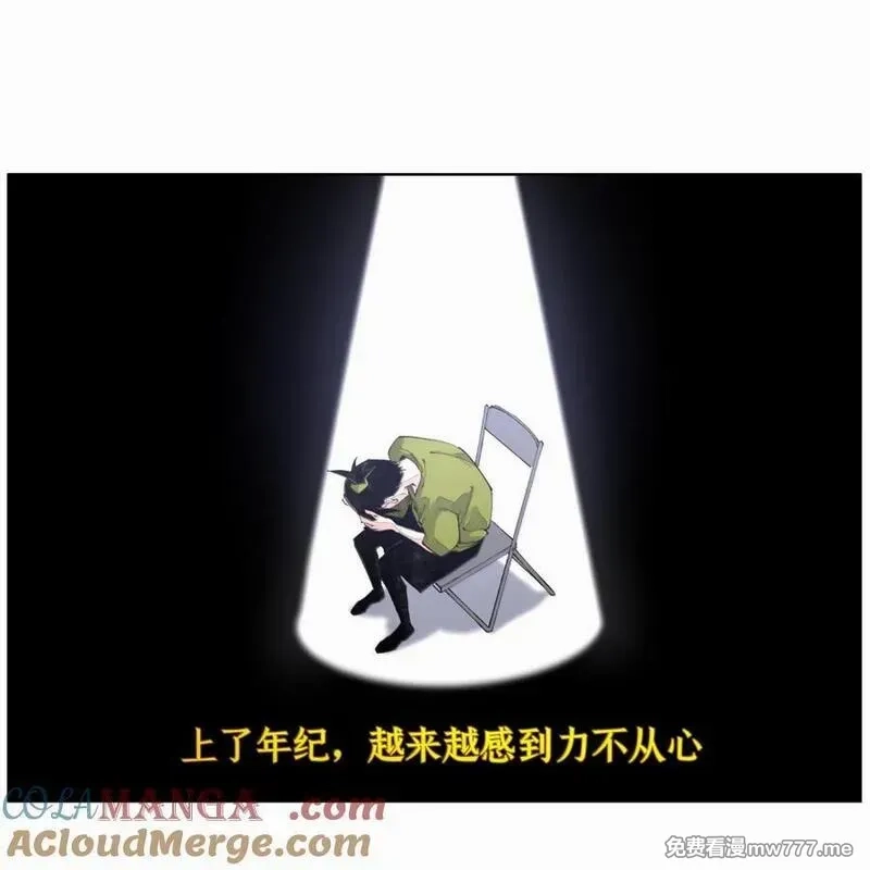 前列仙,48 他好我也好,第4张