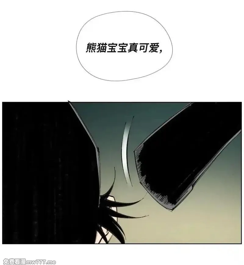 前列仙,34 安敢在此饶舌？,第26张