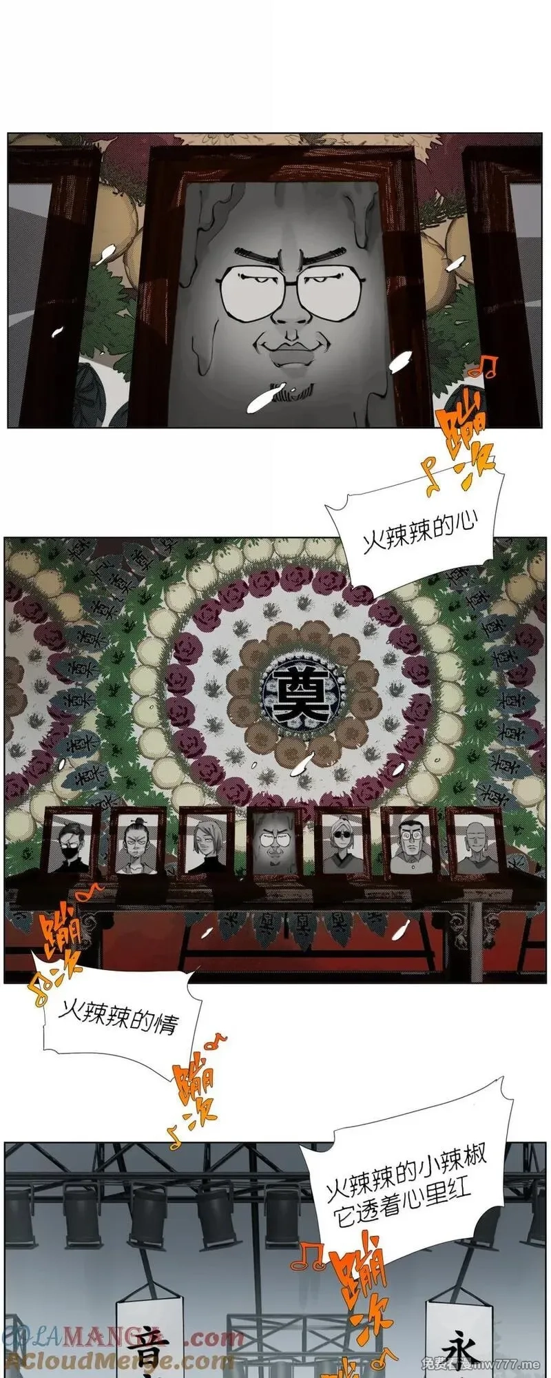前列仙,50 干的漂亮！艾里克！,第16张