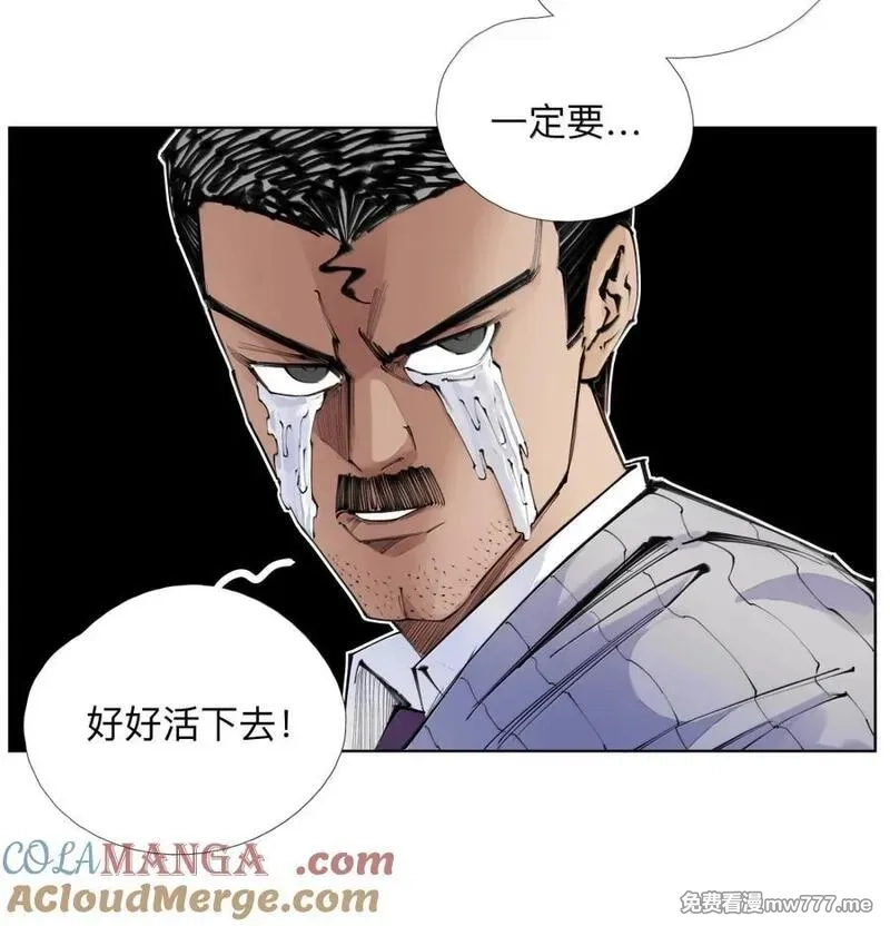 前列仙,50 干的漂亮！艾里克！,第22张