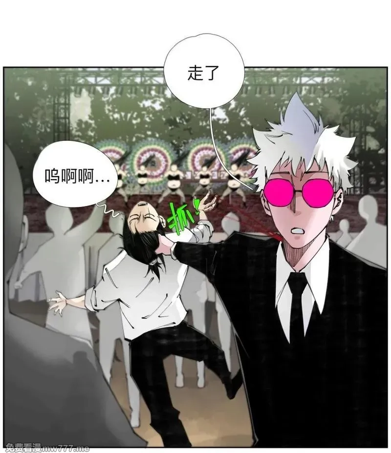 前列仙,50 干的漂亮！艾里克！,第26张