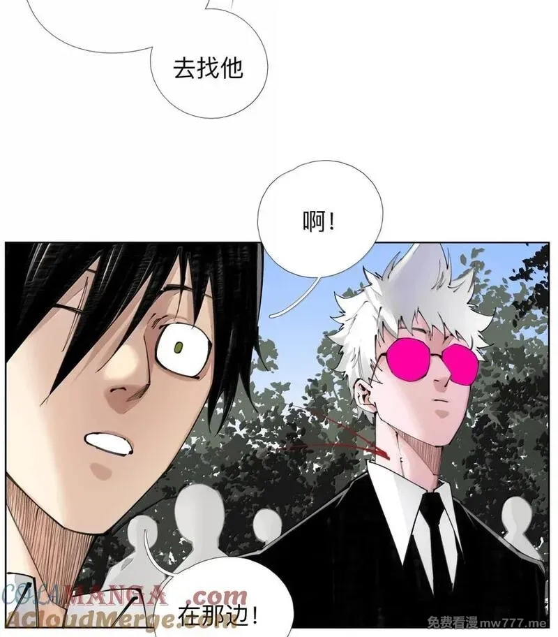 前列仙,50 干的漂亮！艾里克！,第28张