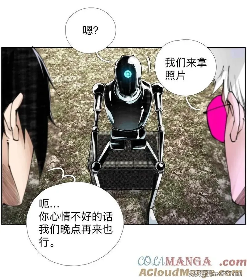 前列仙,50 干的漂亮！艾里克！,第31张
