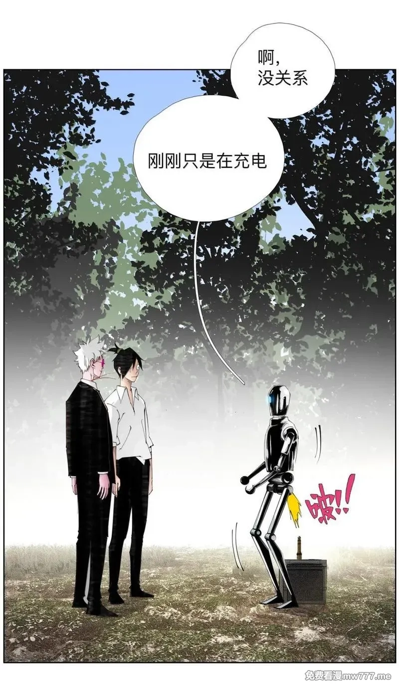 前列仙,50 干的漂亮！艾里克！,第32张