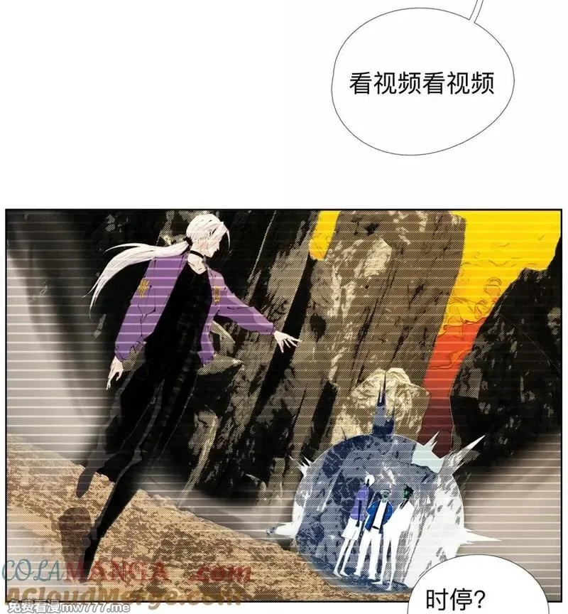 前列仙,50 干的漂亮！艾里克！,第37张