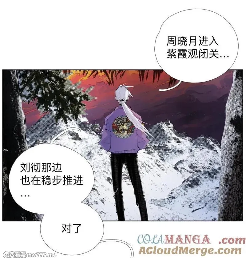 前列仙,50 干的漂亮！艾里克！,第7张