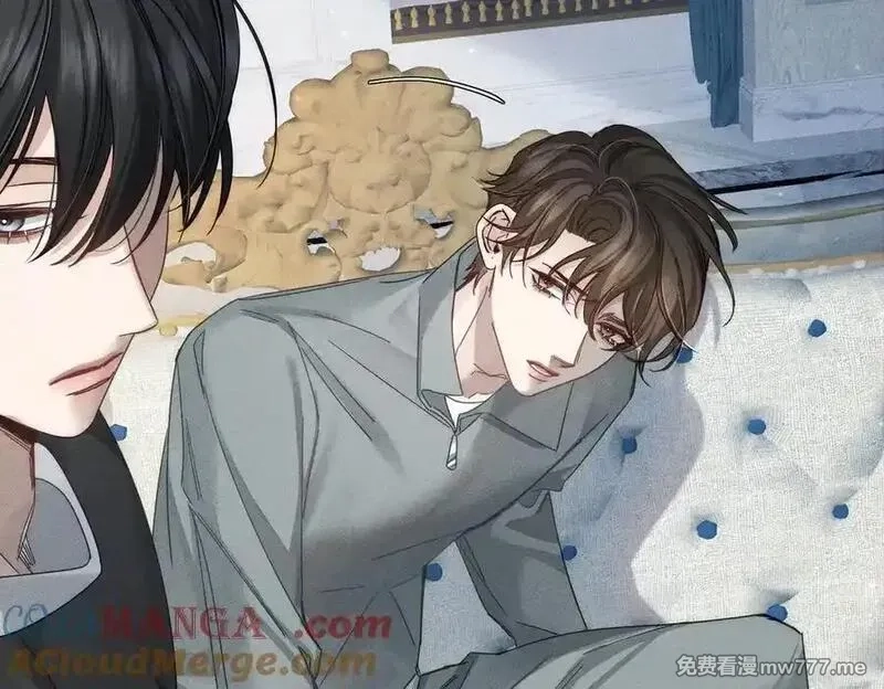 主角只想谈恋爱,第194话：酒吧演出,第10张