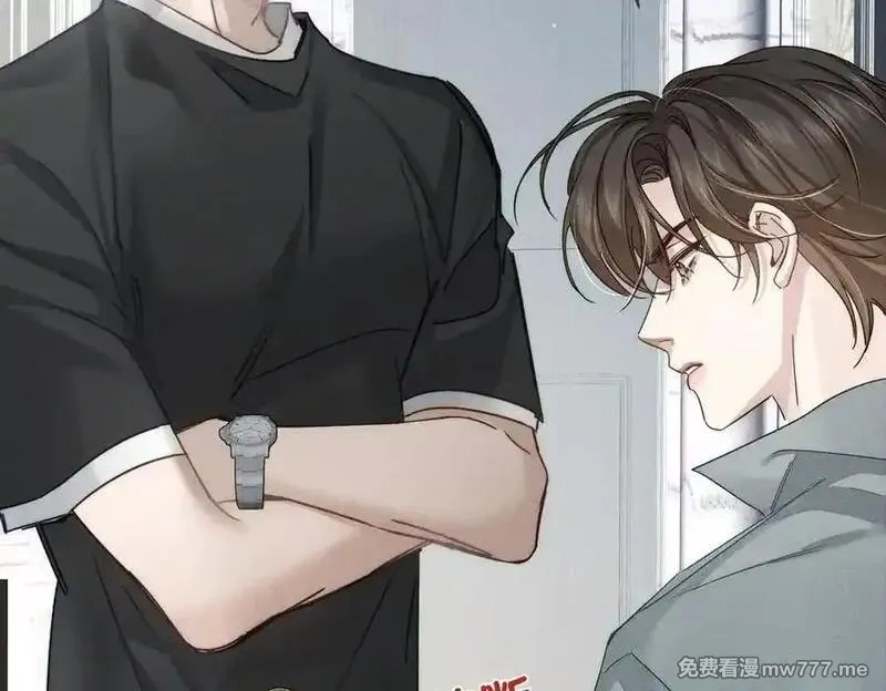 主角只想谈恋爱,第194话：酒吧演出,第23张