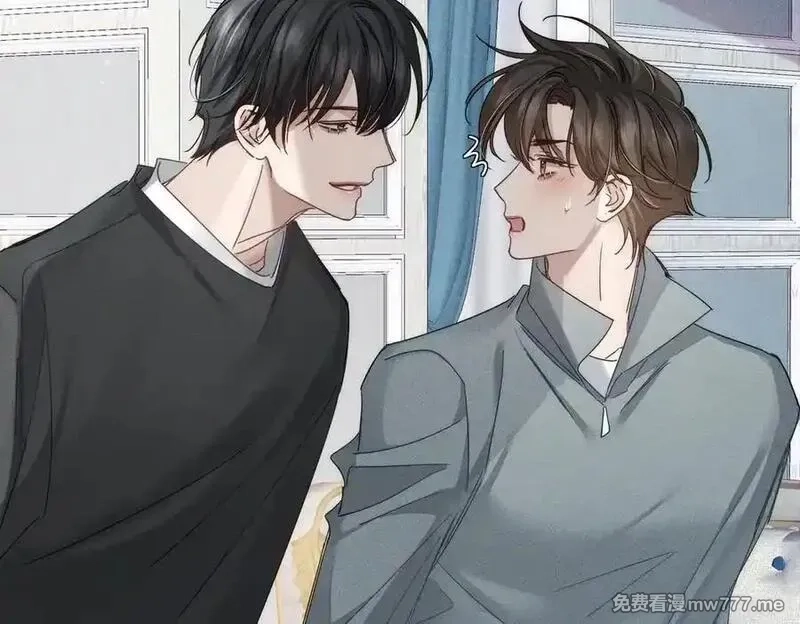 主角只想谈恋爱,第194话：酒吧演出,第29张