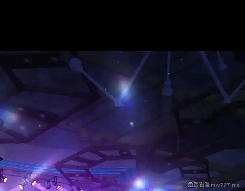 主角只想谈恋爱,第194话：酒吧演出,第65张